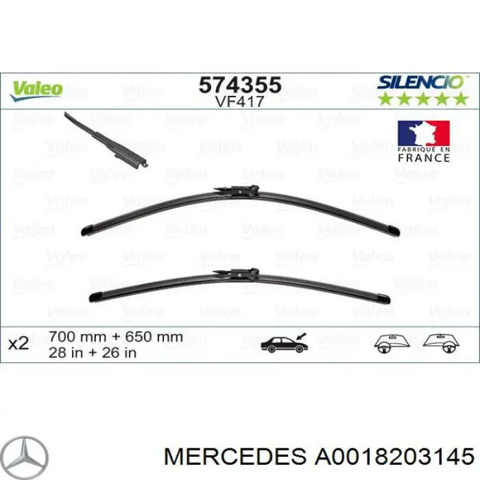 Щетки стеклоочистителя A0018203145 Mercedes