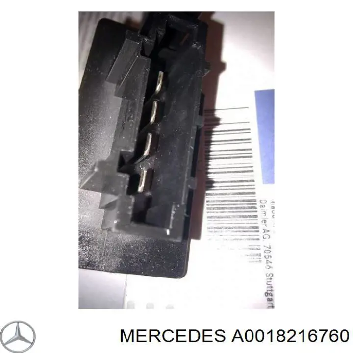 Резистор (сопротивление) вентилятора печки (отопителя салона) Mercedes A0018216760