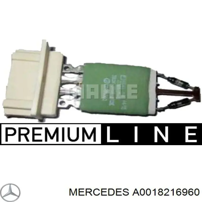 001821696064 Mercedes резистор (сопротивление вентилятора печки (отопителя салона))