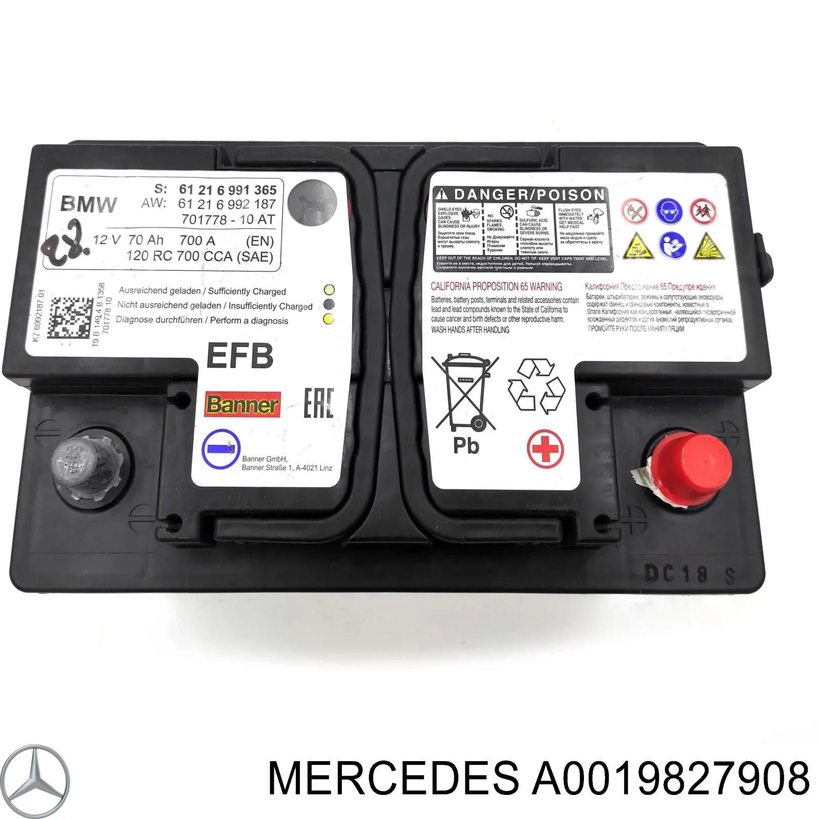 A0019827908 Mercedes 