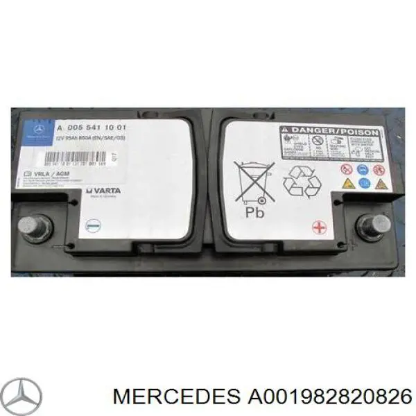 Аккумулятор Mercedes A001982820826