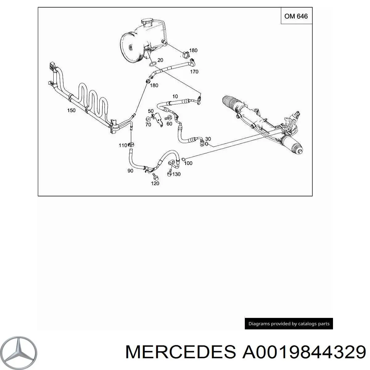 Купить A2209840429 Mercedes Болт масляного поддона