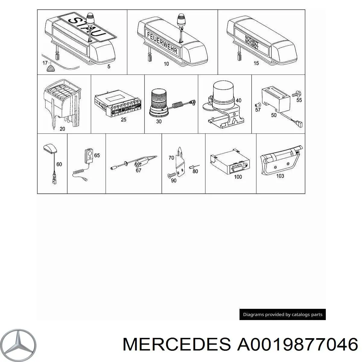 Mercedes A0019877046 цена, от 1.27 USD
