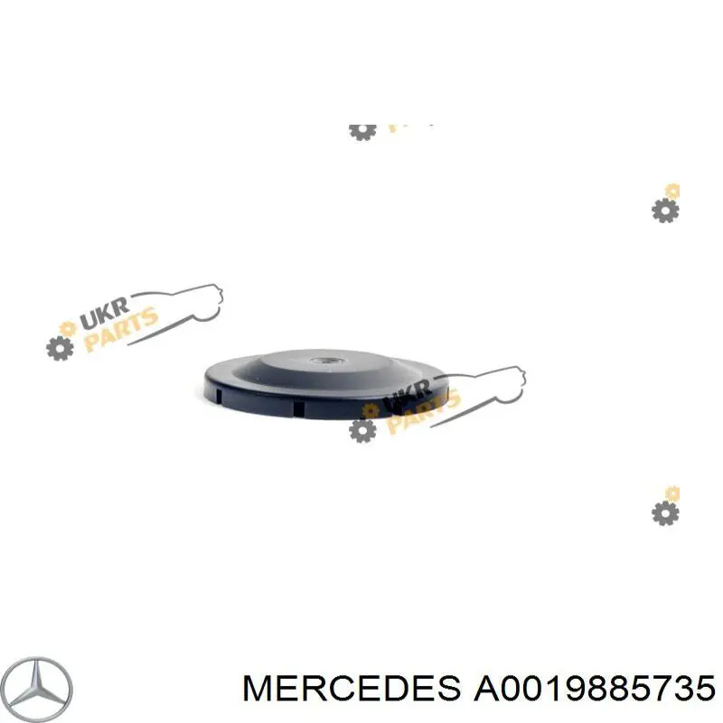 A0019885735 Mercedes паразитный ролик