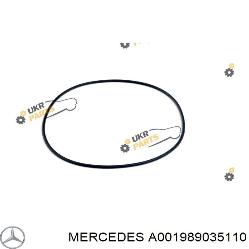 Купить A001989035110 Mercedes Универсальная смазка-очиститель