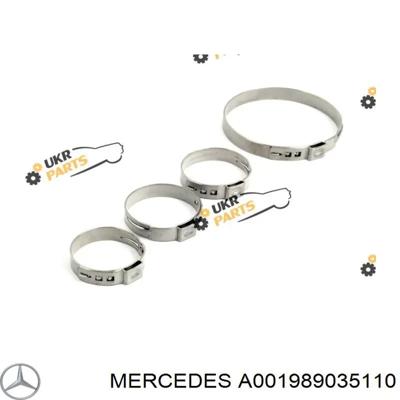 A001989035110 Mercedes Универсальное смазочное средство