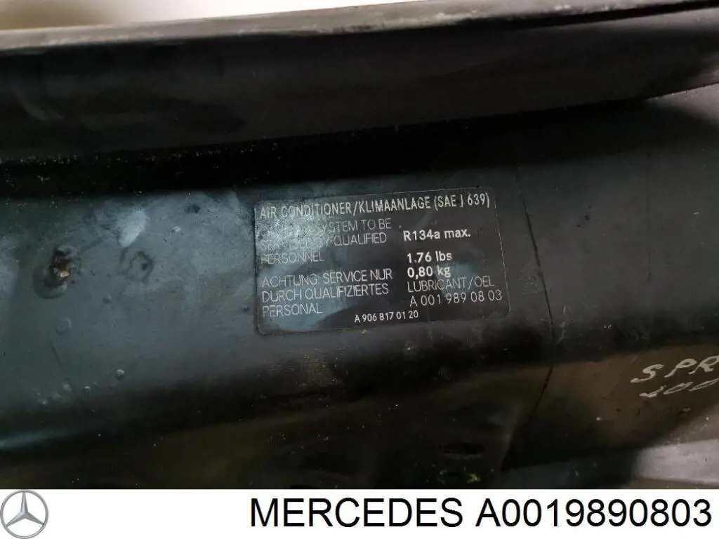 Масло компрессора кондиционера Mercedes A0019890803 цена, от 21.12 USD