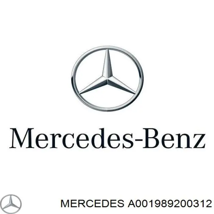 Масло системы активной подвески A001989200312 Mercedes