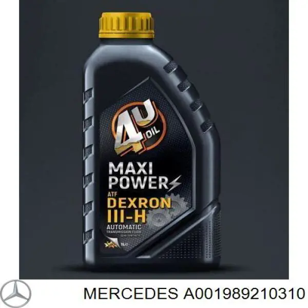 Масло в коробку Mercedes A001989210310