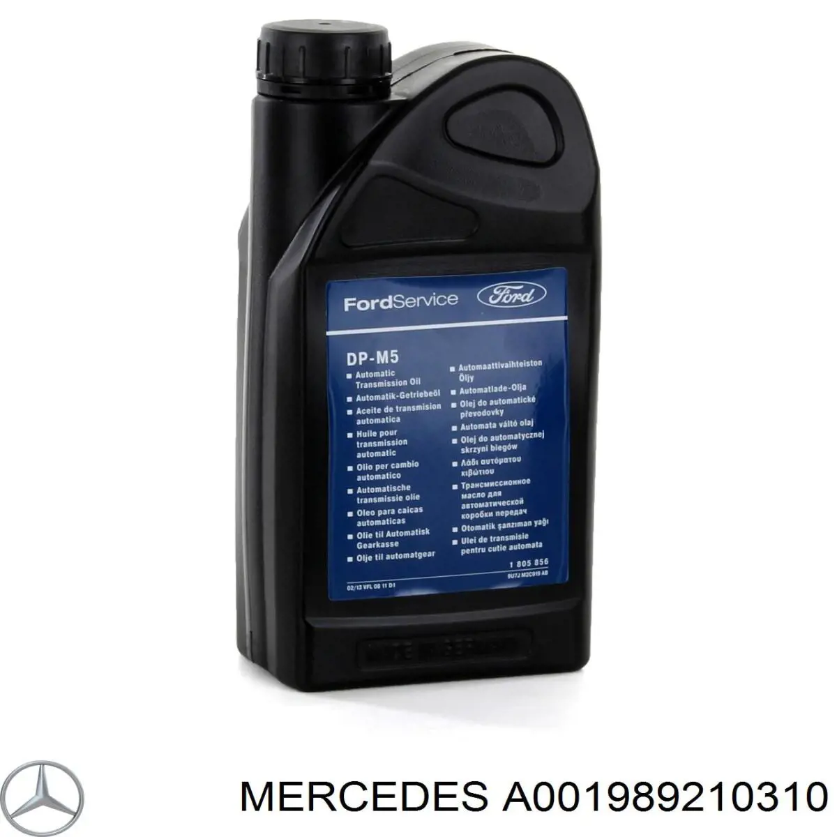 Трансмиссионное масло A001989210310 Mercedes