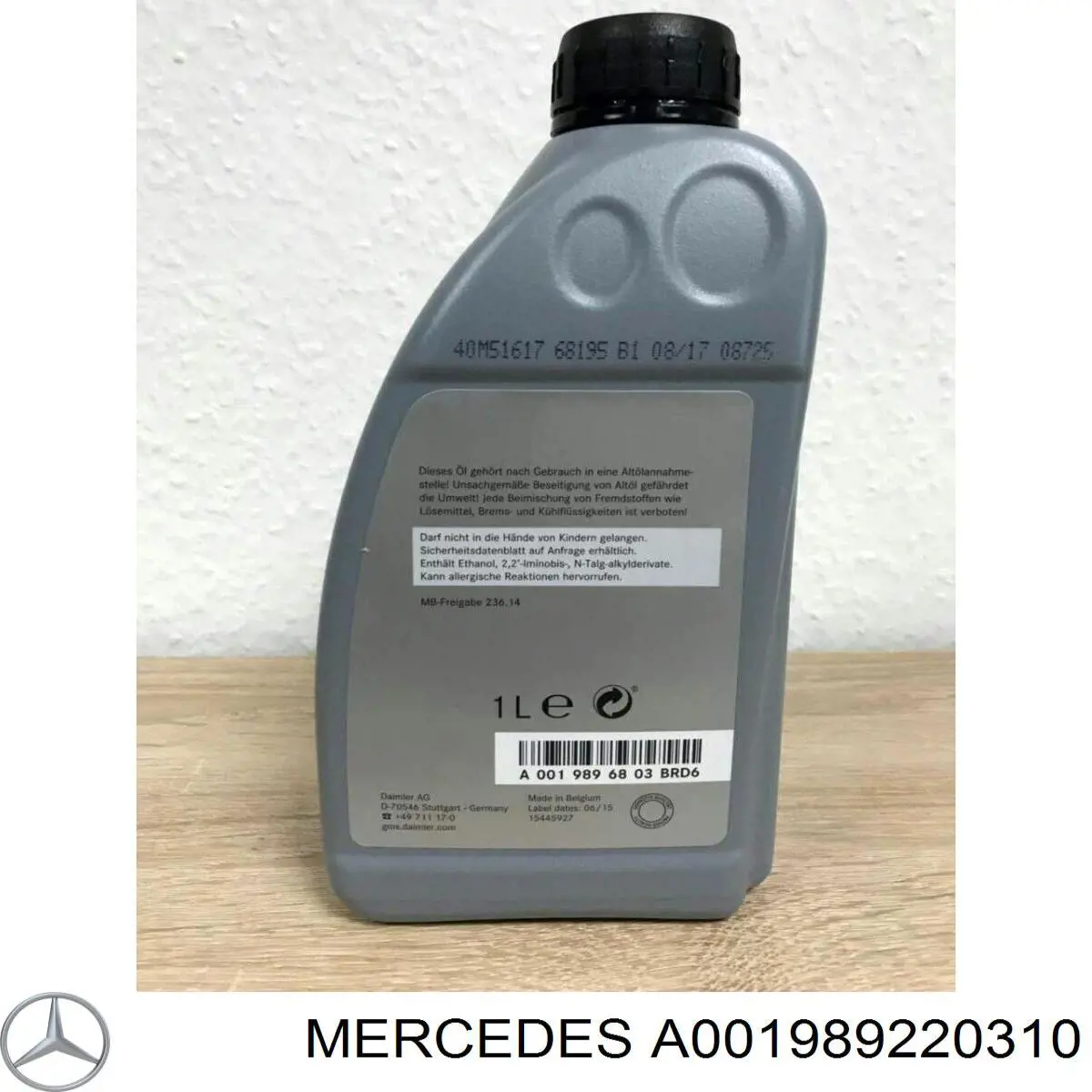 A001989220310 Mercedes Масло в коробку передач