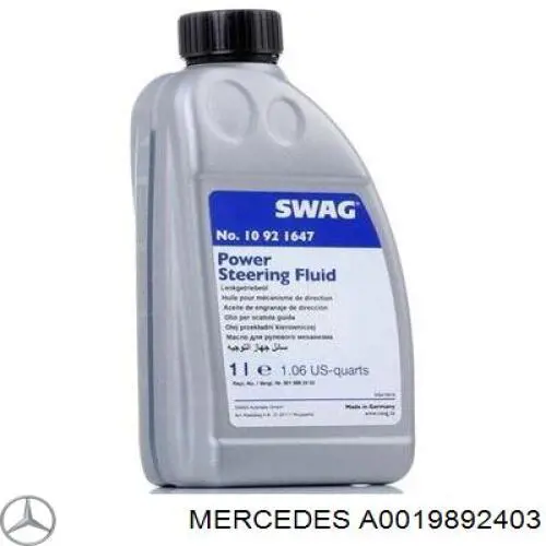 A0019892403 Mercedes жидкость гур