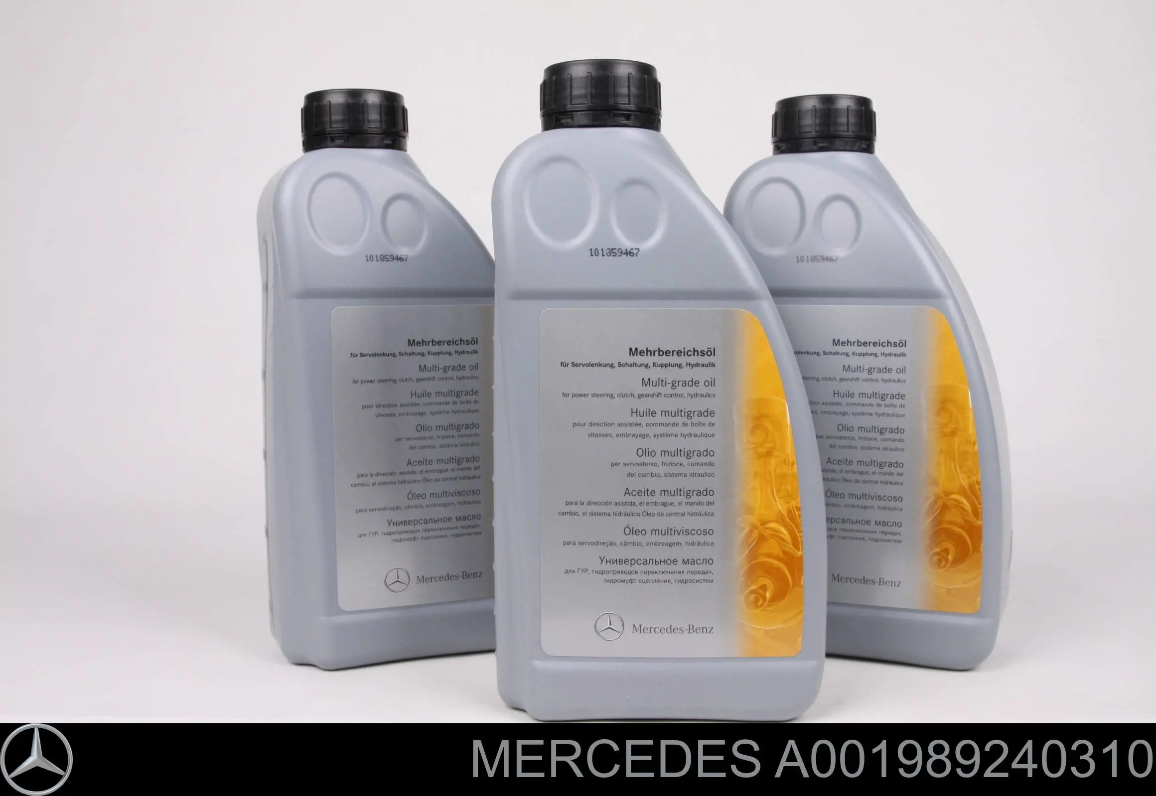 A001989240310 Mercedes жидкость гур