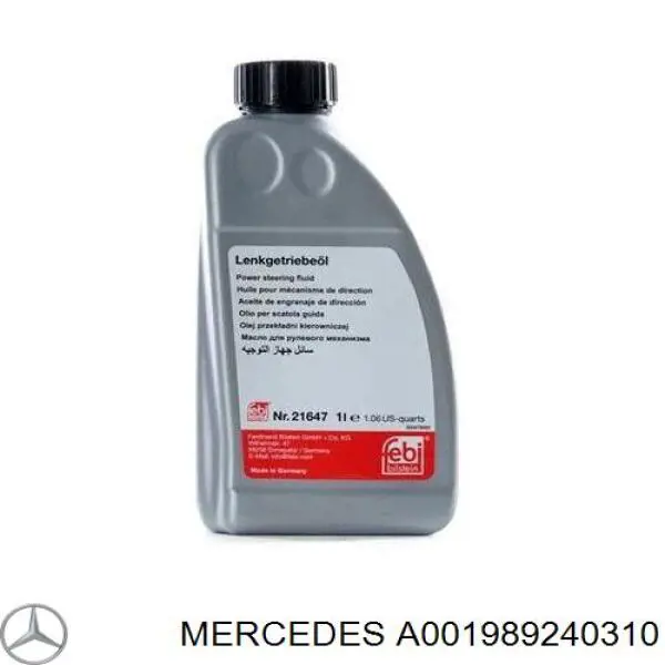 Жидкость ГУР A001989240310 Mercedes
