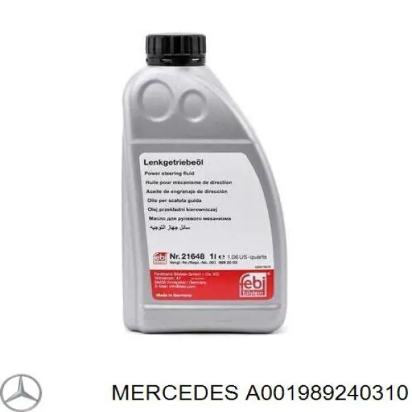 Масло в ГУР Mercedes A001989240310