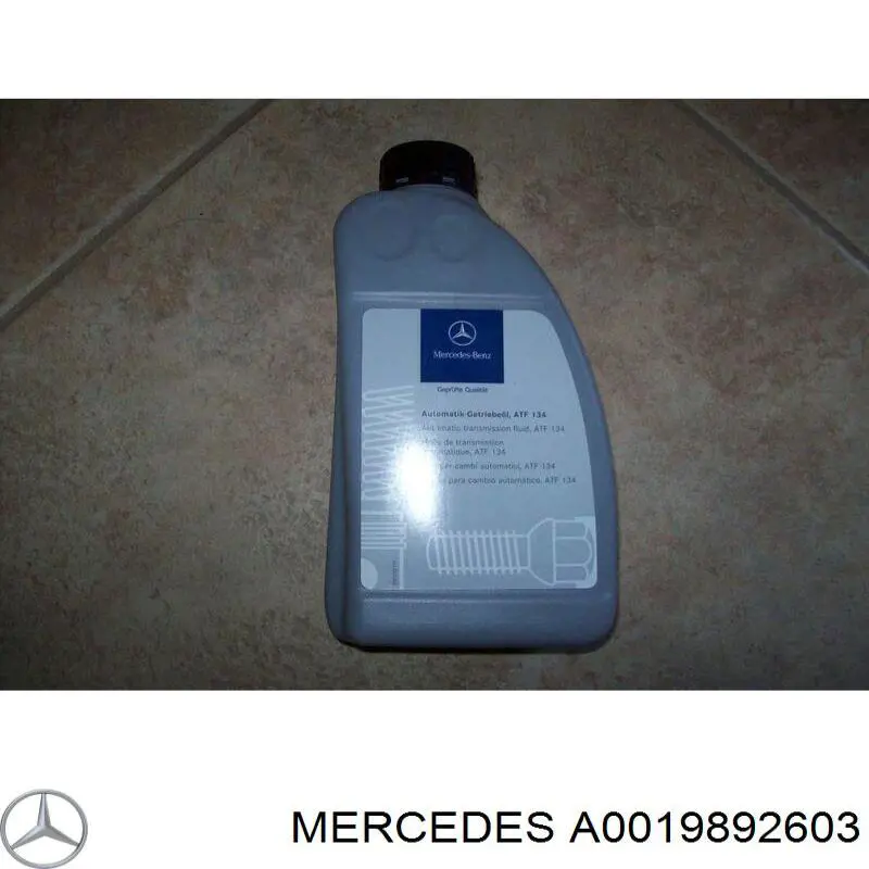  Масло трансмиссионное Mercedes 1 л (A0019892603)