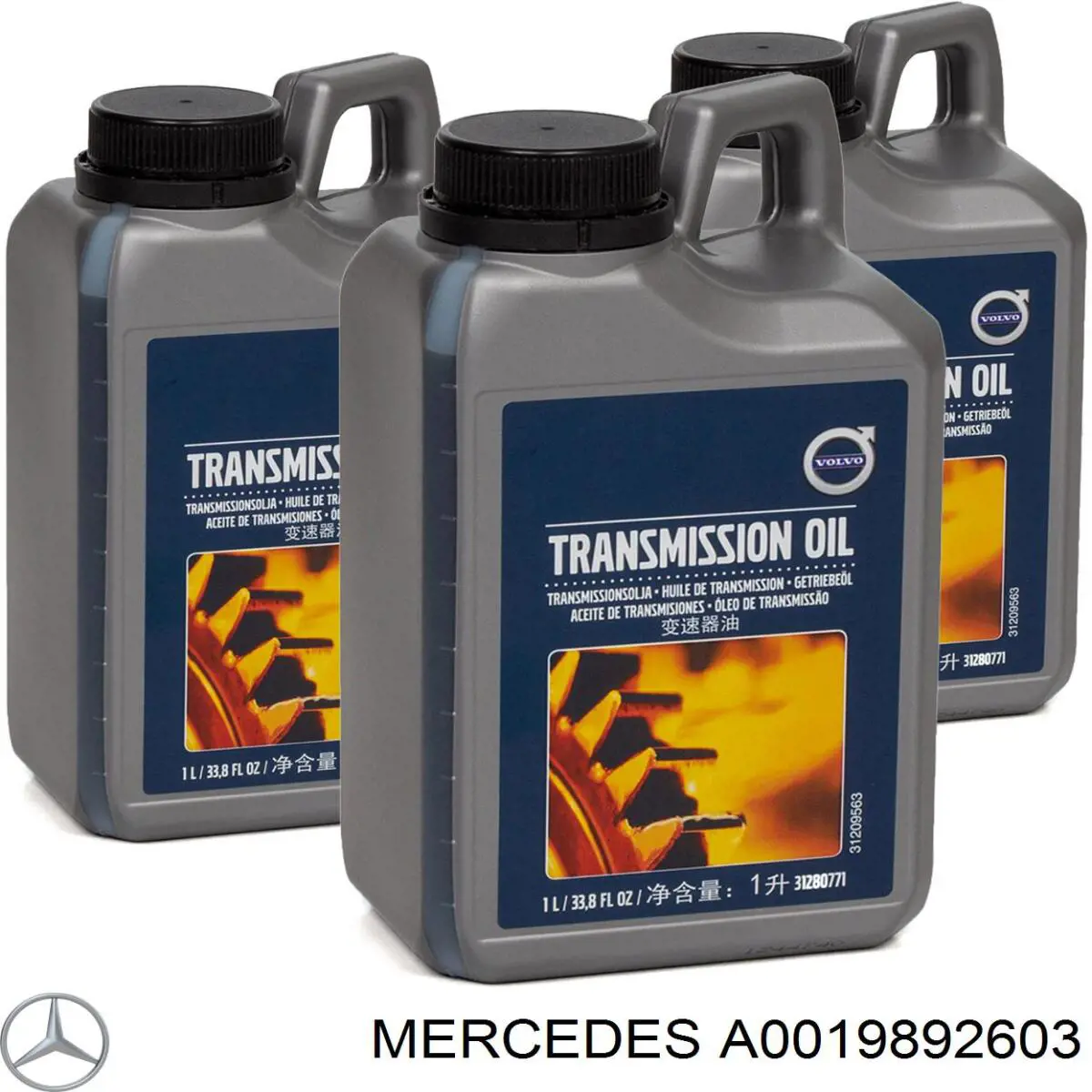 A0019892603 Mercedes Масло в коробку передач