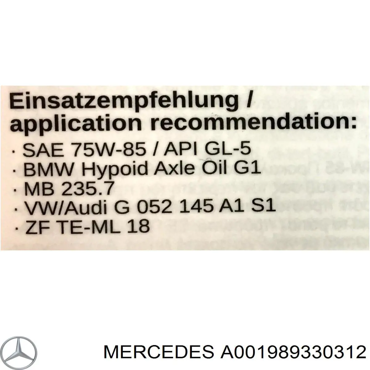 Купить A001989330312 Mercedes Масло АКПП