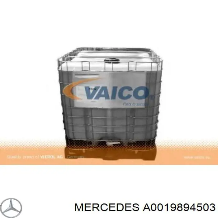 16004MB7 MPM OIL Масло в коробку передач