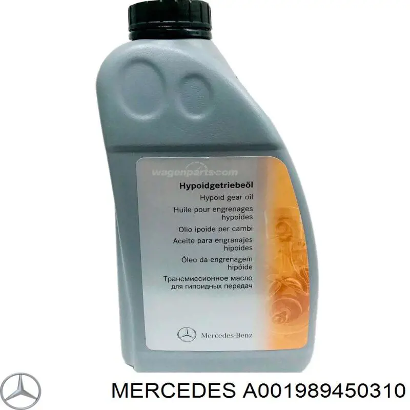  Масло трансмиссионное Mercedes ATF 3353 1 л (A001989450310)