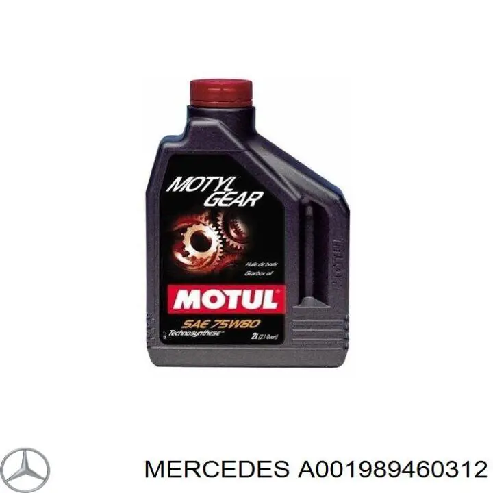 Купить A001989460312 Mercedes 