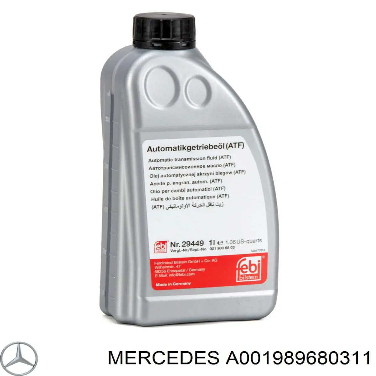 A001989680311 Mercedes Масло в коробку передач