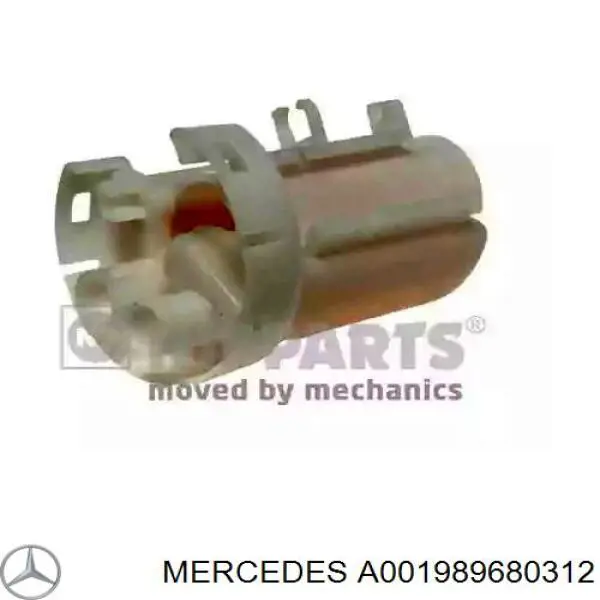 Масло трансмиссионное Mercedes A001989680312 цена, от 13.83 USD