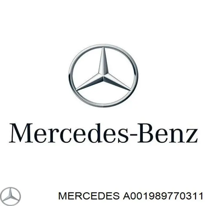 Трансмиссионное масло A001989770311 Mercedes