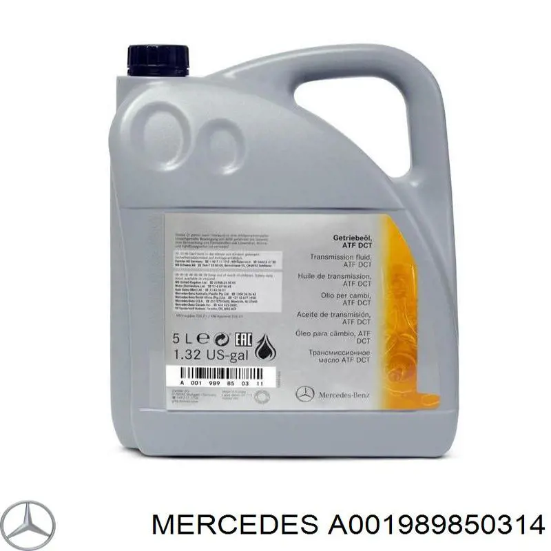  Трансмиссионное масло Mercedes (A001989850314)