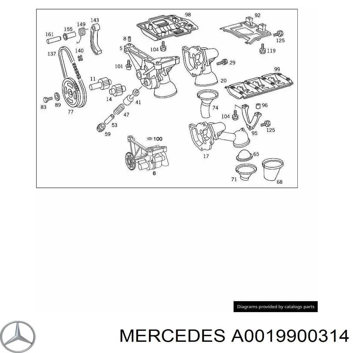 Болт крепления масляного насоса на Mercedes ML/GLE (W163)