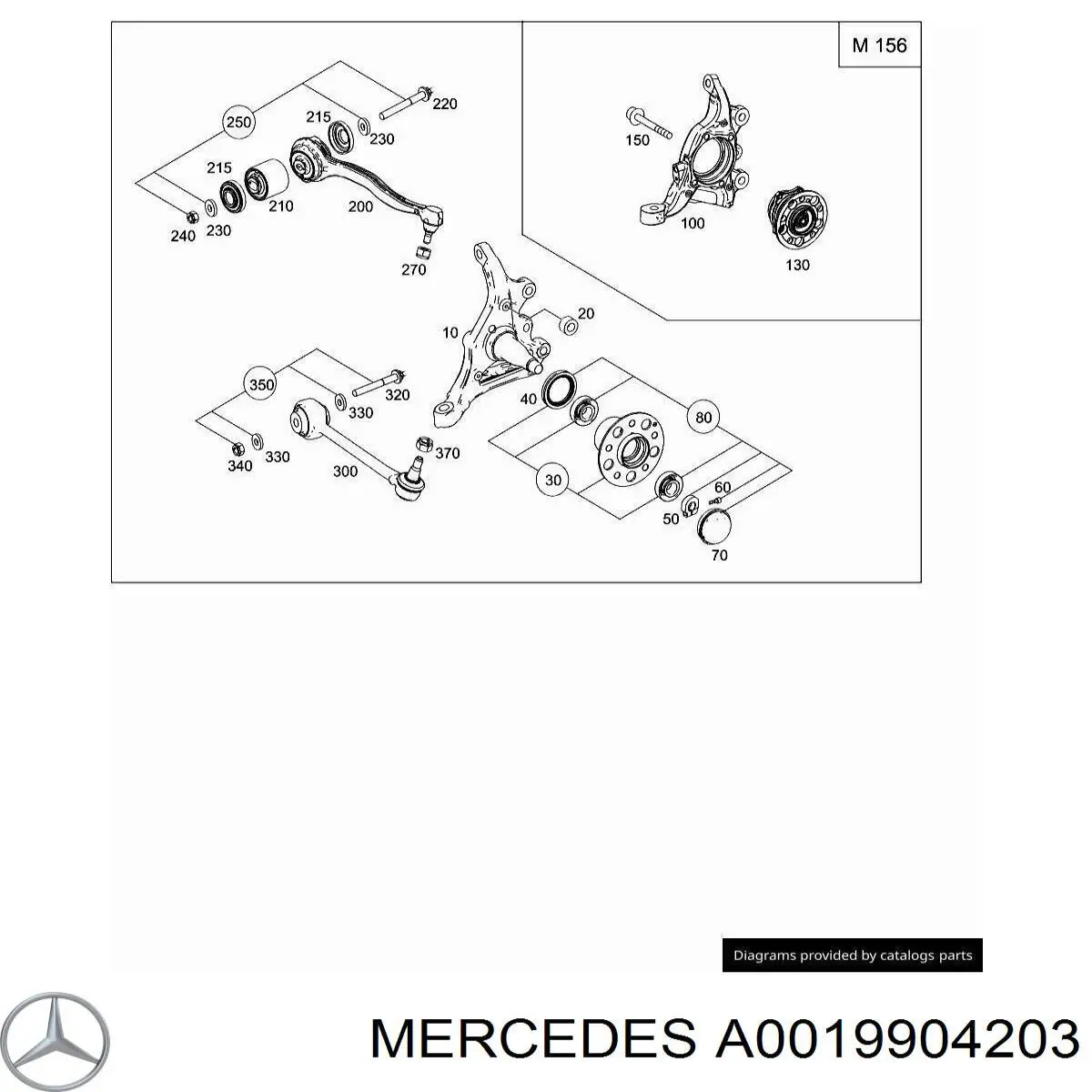 Купить 0019904203 Mercedes 