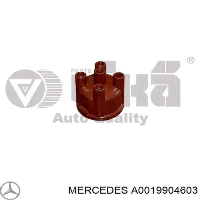  Mercedes 0019904603 цена, от 0.71 USD