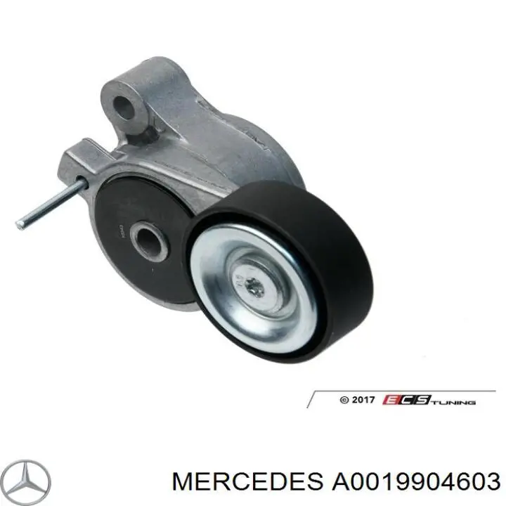 Купить 0019904603 Mercedes 