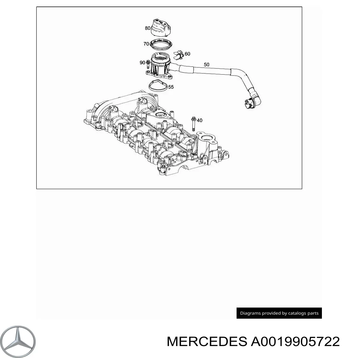 001990572264 Mercedes 