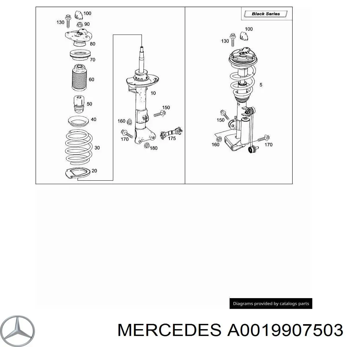  Mercedes 0019907503 цена, от 7.32 USD