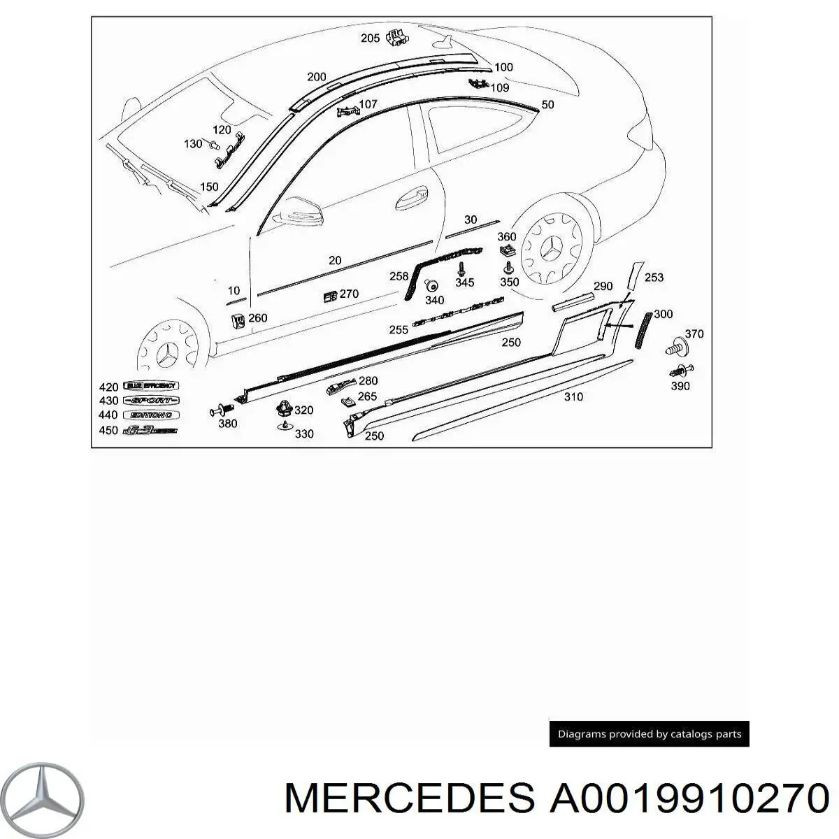 Купить A001991027028 Mercedes 