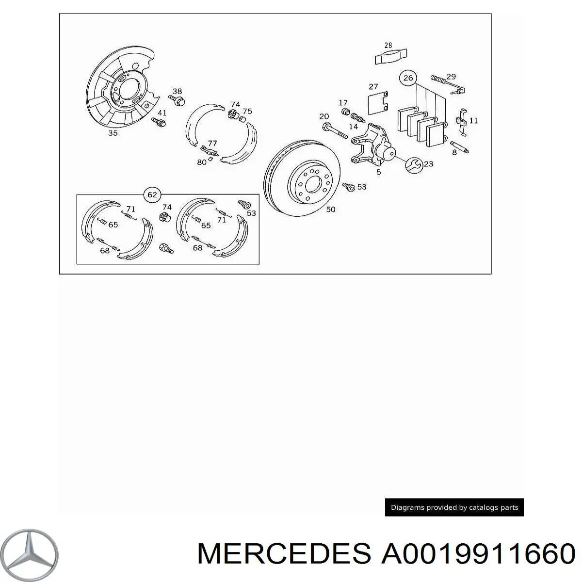  Mercedes A0019911660 цена, от 60.47 USD
