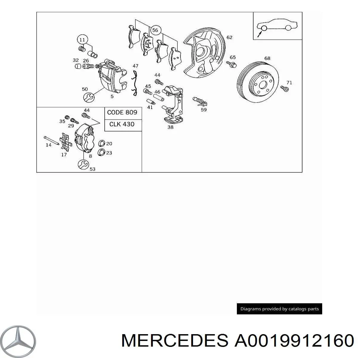 A0019912160 Mercedes ремкомплект тормозных колодок