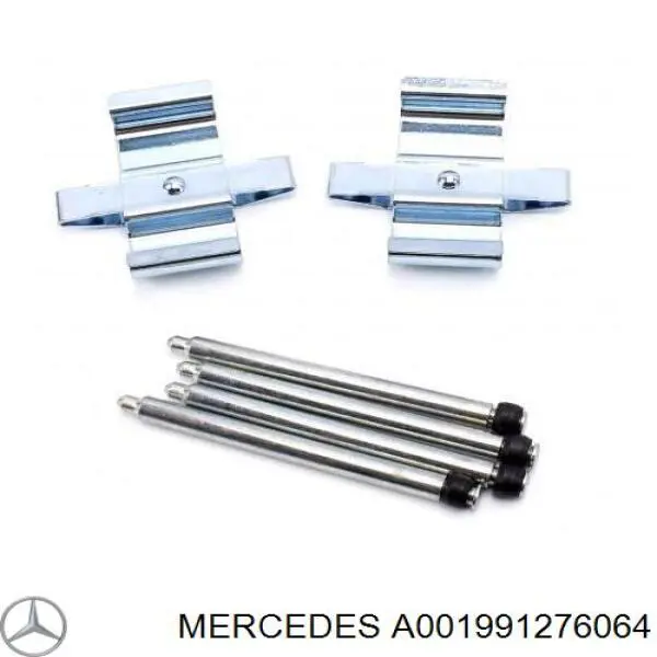 A001991276064 Mercedes ремкомплект тормозных колодок