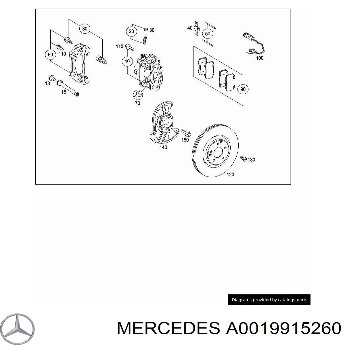 A0019915260 Mercedes ремкомплект тормозных колодок