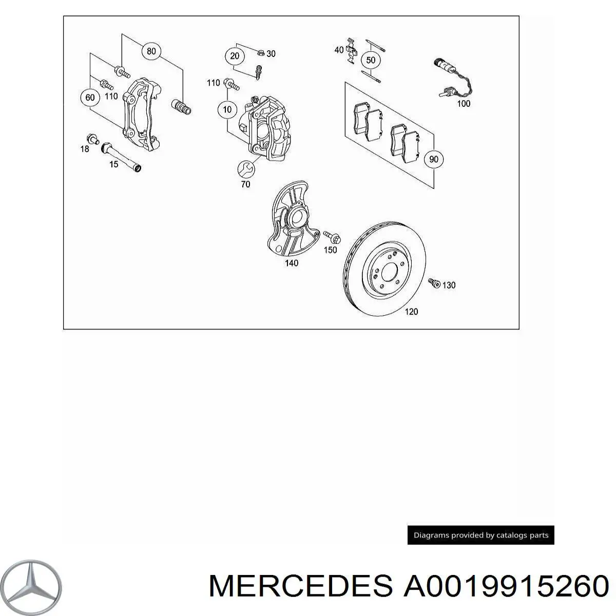 Ремкомплект тормозных колодок MERCEDES A0019915260