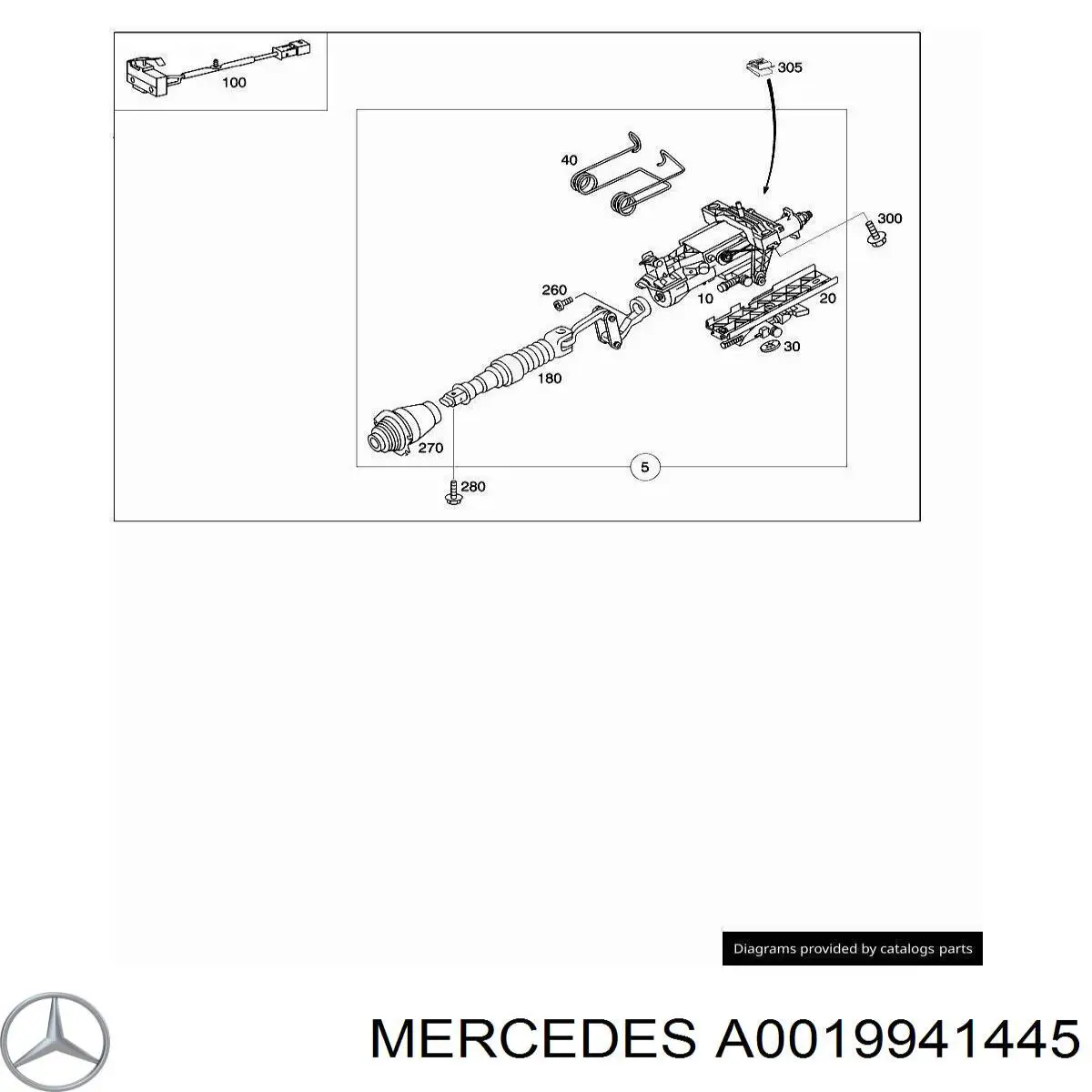 Купить A0019941445 Mercedes 