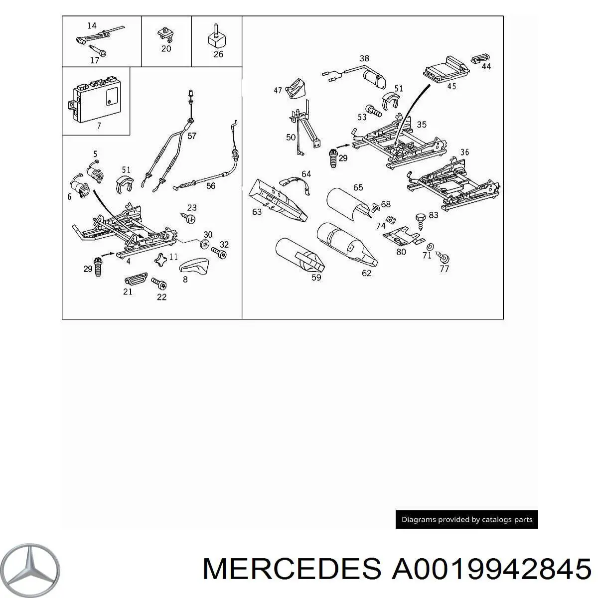 Купить A0019942845 Mercedes 