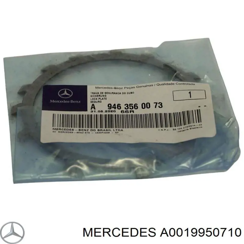 Купить A0059970690 Mercedes Хомут стяжной металлический, универсальный