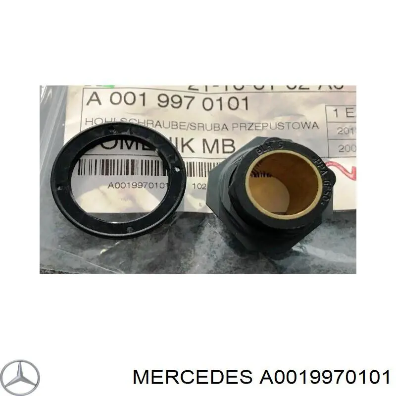 Купить A0019970101 Mercedes Кронштейн (адаптер) крепления фары передней