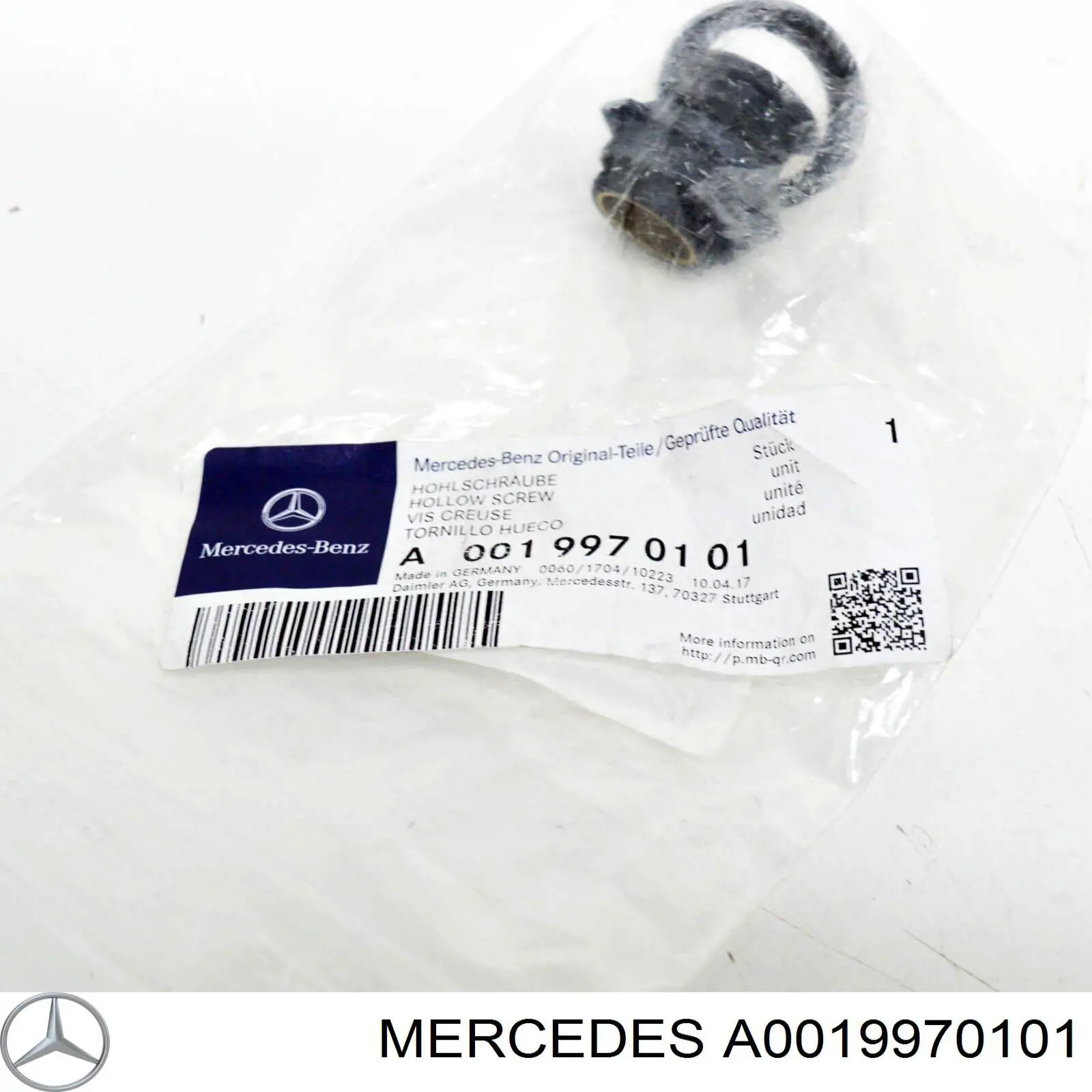 Кронштейн (адаптер) крепления фары передней A0019970101 Mercedes