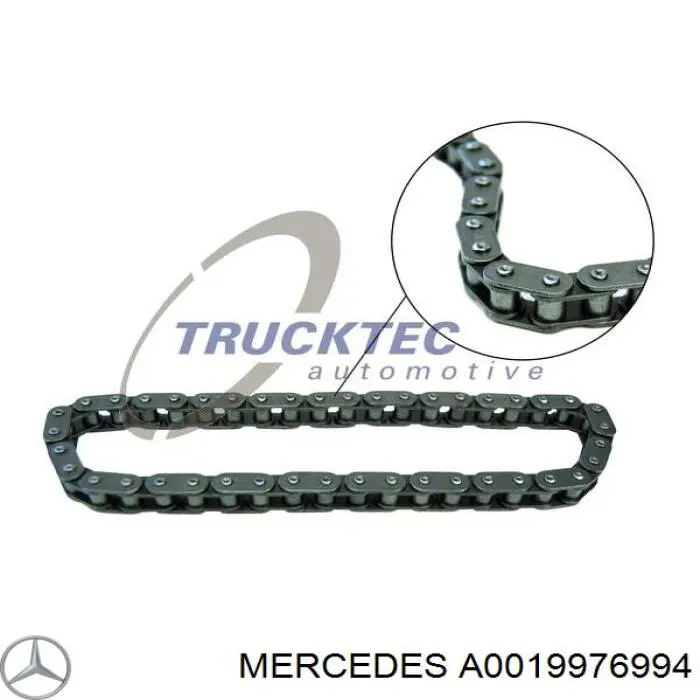 Купить A0019976994 Mercedes Цепь ГРМ, распредвала