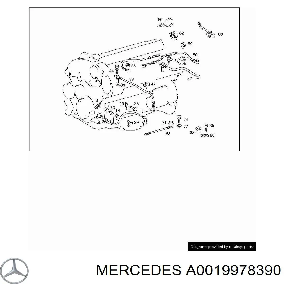 Хомут пластиковый универсальный A0019978390 Mercedes