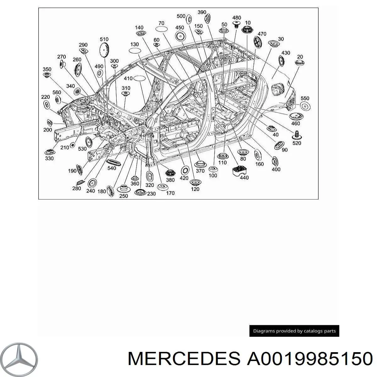 Купить A0039976586 Mercedes Крышка бачка омывателя