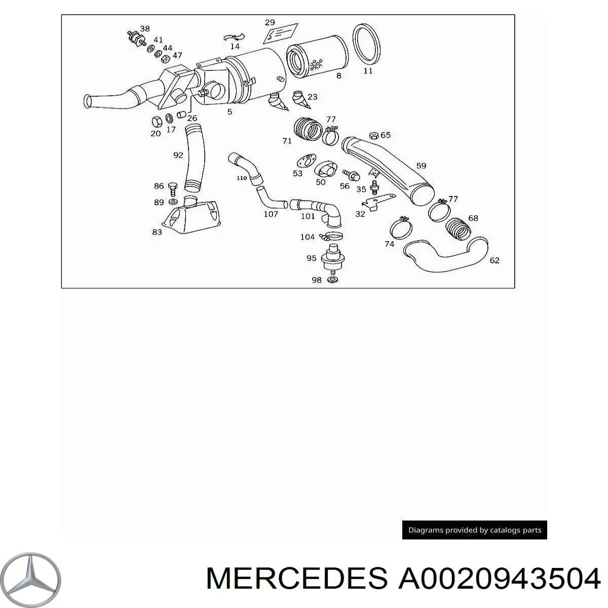 Элемент воздушного фильтра Hengst E266L цена, от 33.35 USD